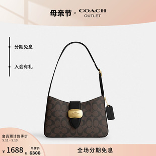 老花ELIZA单肩包帆布牛皮真皮通勤黑色 COACH 蔻驰奥莱女士经典