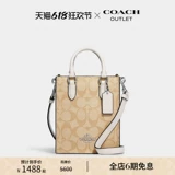 【Exclusive】 Coach/Coach Outlet женский классический пресвитерианский N/S Мини