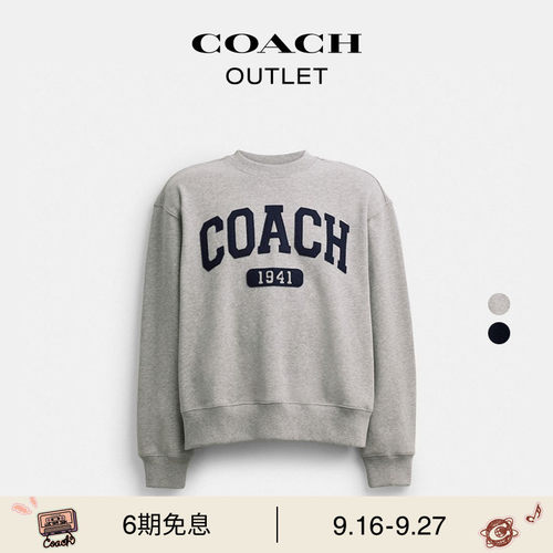 COACH/蔻驰奥莱女士运动风经典标志BOYFRIEND圆领卫衣