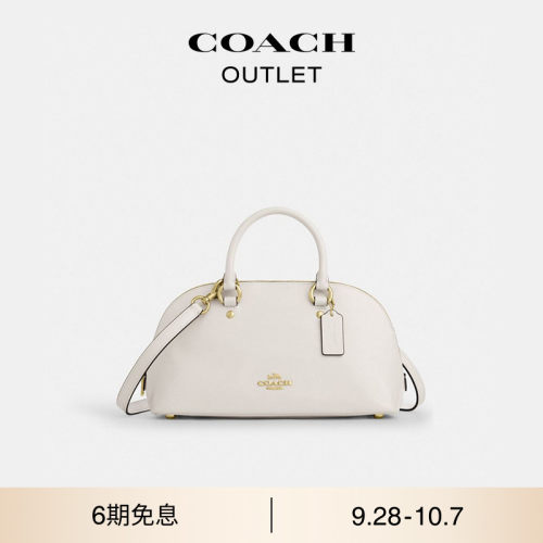COACH/蔻驰奥莱女士LARA SATCHEL手袋