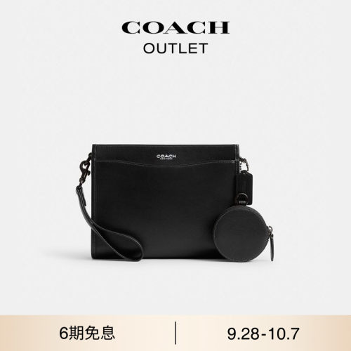 COACH/蔻驰奥莱男士黑色牛皮革HITCH多功能斜挎包手包可拆卸腕带