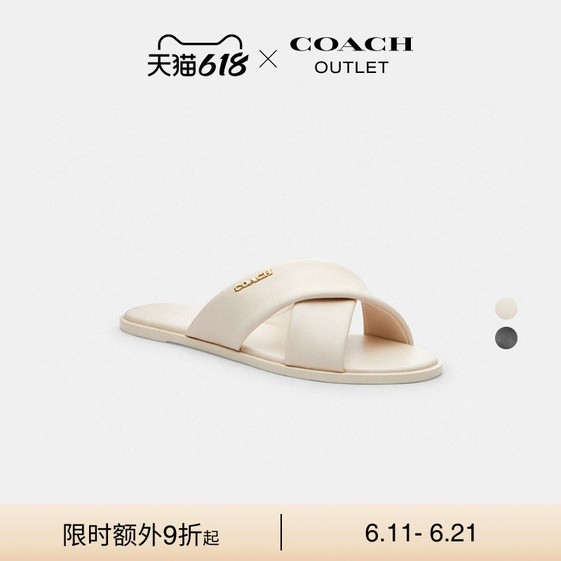 COACH/蔻驰奥莱女士羊皮革黑色白色LINK十字绑带凉鞋凉拖平底