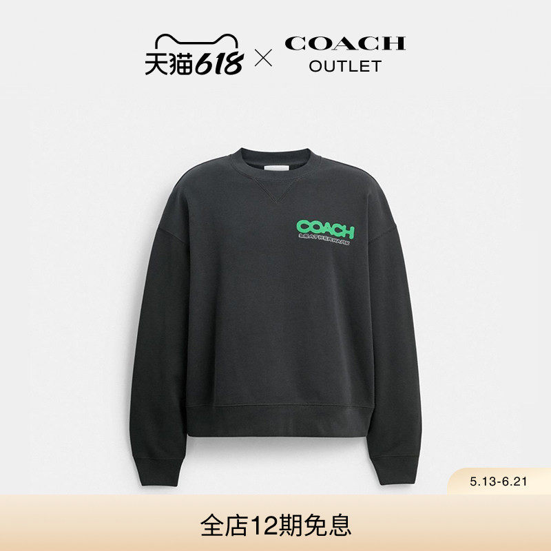 COACH/蔻驰奥莱男士COLLAGE STICKER图案棉质圆领卫衣