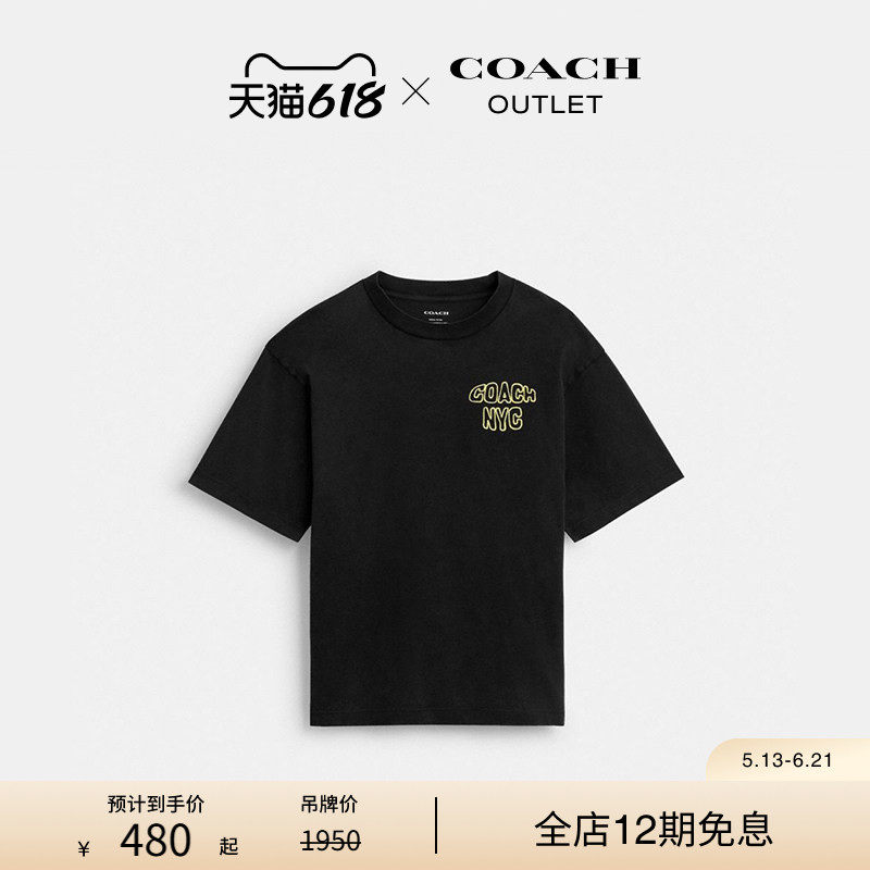 COACH/蔻驰奥莱男士黑色棉质柠檬图案休闲圆领短袖T恤