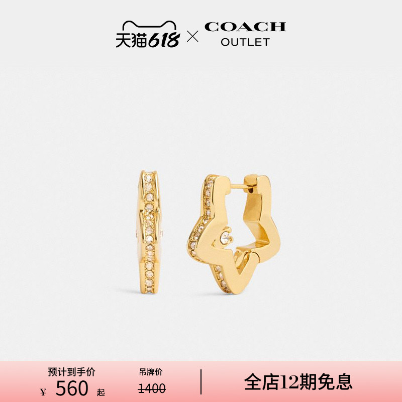 ɫ COACH/ޢ۰ŮʿǶȦ560Ԫ