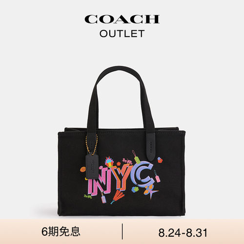 COACH/蔻驰奥莱女士COACH X BEIJING 30号托特包