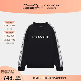 COACH 圆领上衣女士 蔻驰奥莱基本款