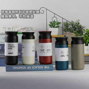 新款304不锈钢户外咖啡杯精品商务保温杯咖啡杯创意礼品