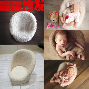 婴儿座椅儿童摄影道具宝宝沙发影楼拍照儿满月百天小卡通凳子