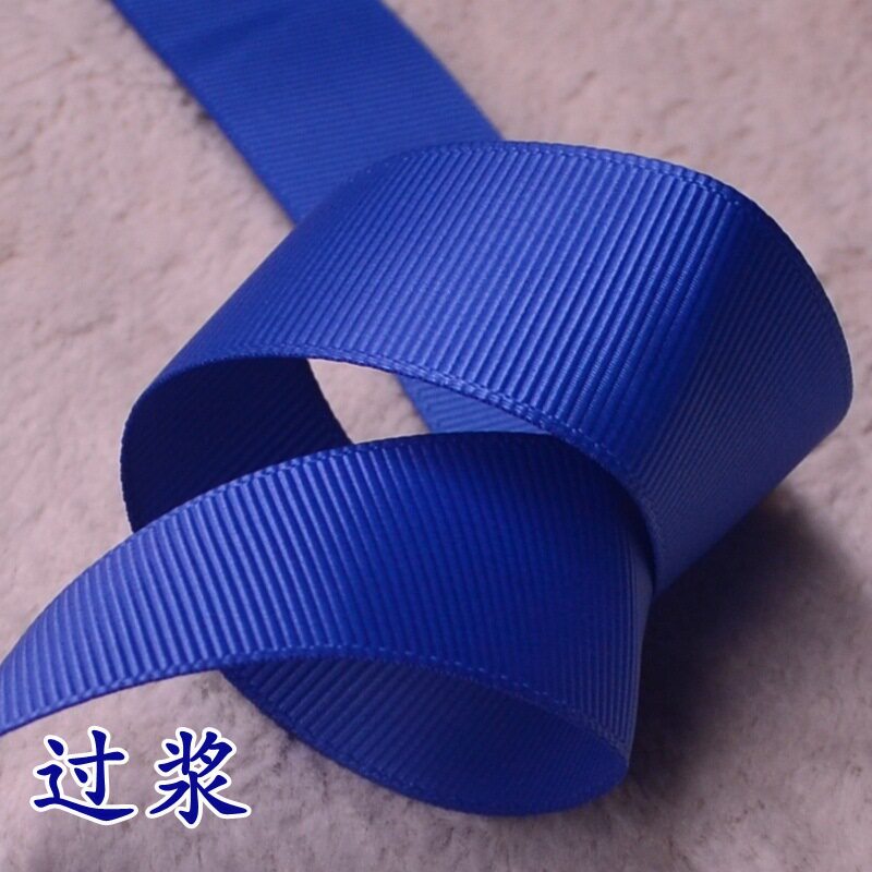 定购加工丝带过浆加硬 丝带上浆软硬整烫定型
