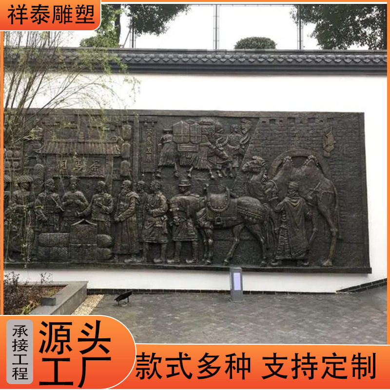 复古铸铜浮雕锻铜浮雕茶马古道马帮商队户外壁画铜板画创意主题