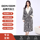 珊瑚绒浴袍翻领带绑带成人女士可穿浴衣不易掉毛居家睡衣保暖