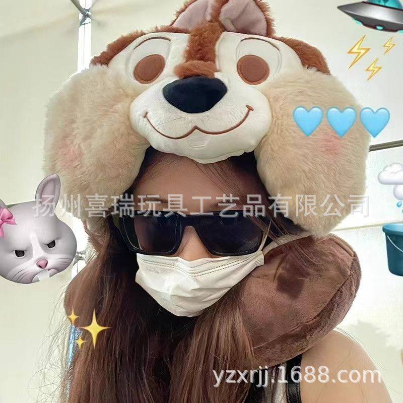 卡通日系花栗鼠毛绒情侣连帽U型枕护颈枕午睡旅行飞机带帽子枕头