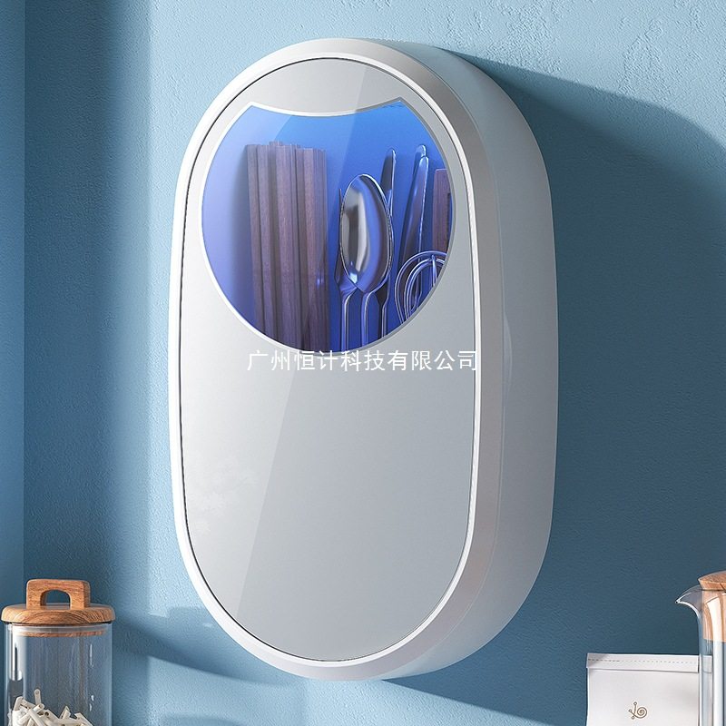 奥卡恩筷子消毒机厨房家用小型智能紫外线充电式消毒壁挂式快子筒,厨房电器,其它厨房家电,淘宝优惠券,粉丝福利购,淘宝优惠卷