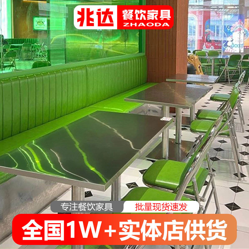 现代简约港式餐桌椅子1.2米长桌不锈钢圆桌面馆大排档烧烤店桌子