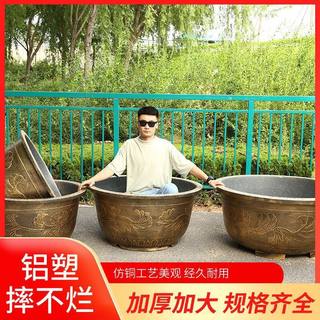 1米大花盆种盆景树果树大口径特大塑料花盆庭院无孔荷花莲花盆