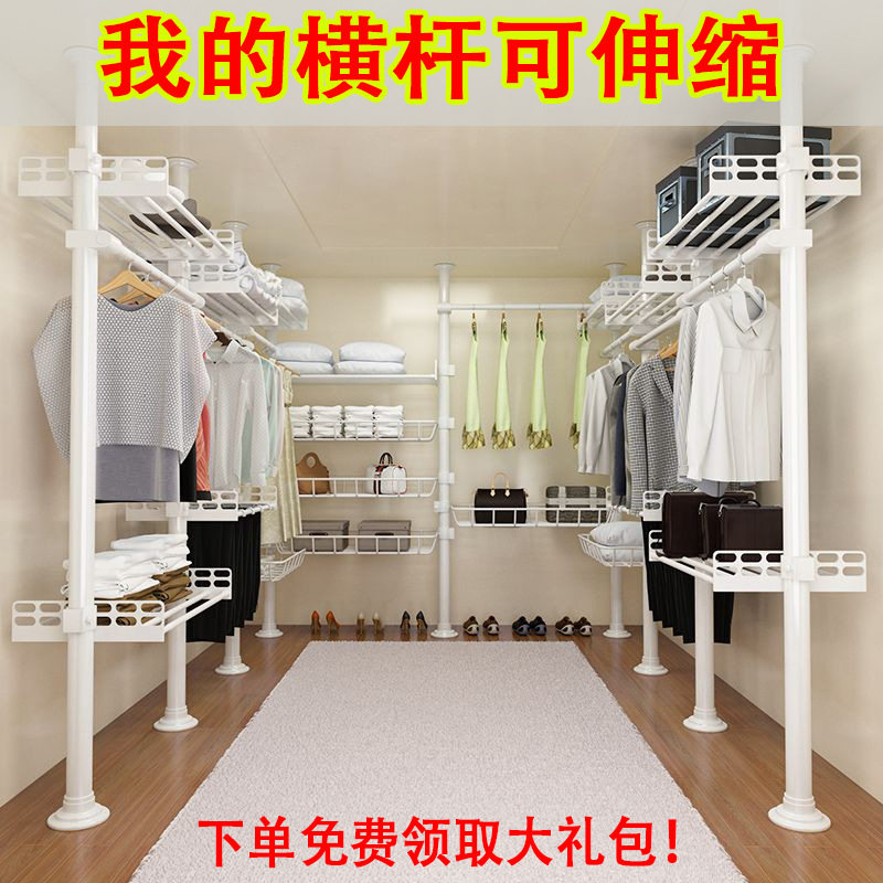 顶天立地衣架杆晾衣架立式落地家用阳台挂衣架伸缩晾衣杆衣帽架子图片