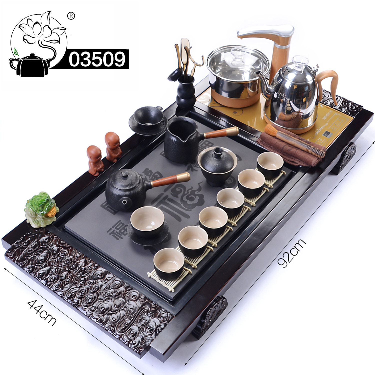 035祥云黑檀实木茶台茶盘茶海紫砂原矿功夫茶具套装送礼品电磁炉
