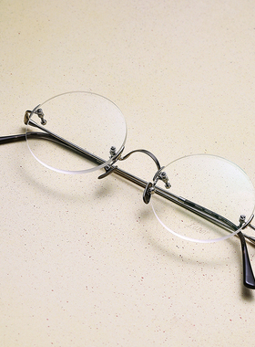 乔布斯同款眼镜Lunor德国无框眼镜架Classic Rund 支持上门试戴