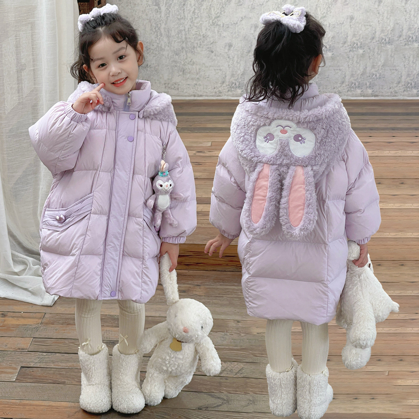 NEXT JASON甜美可爱风女童中长款卡通兔子羽绒服加厚保暖连帽外套