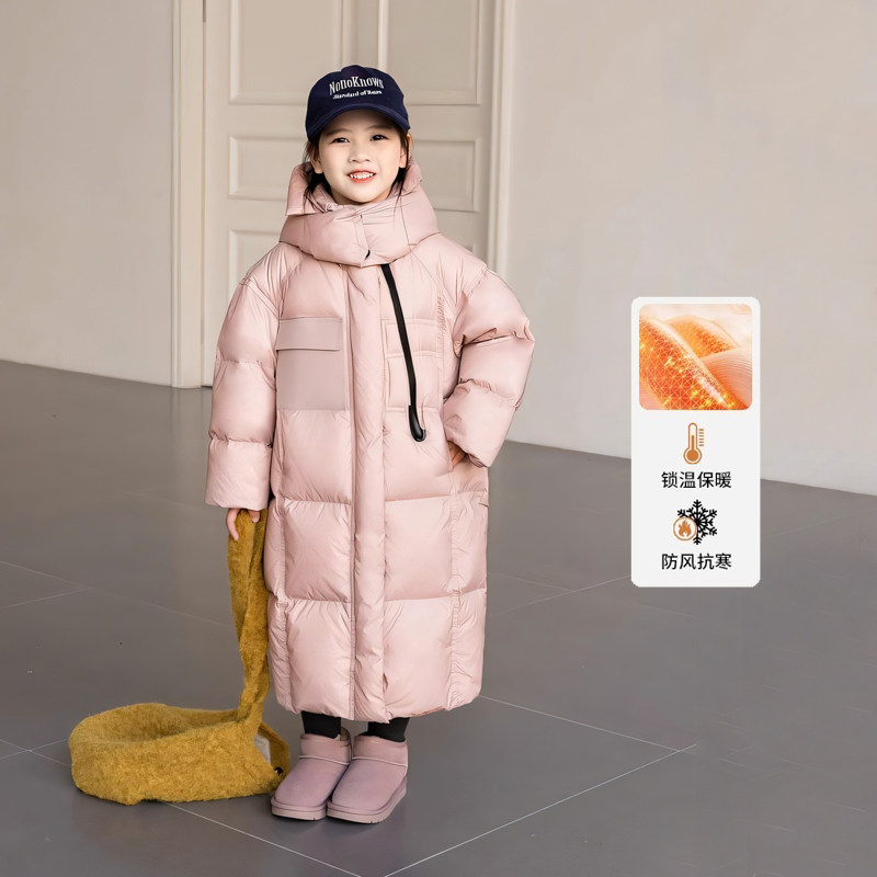 NEXT JANSO女童羽绒服冬季2025款儿童长款加厚石墨烯免洗三防外套,童装/婴儿装/亲子装,羽绒服,淘宝优惠券,粉丝福利购,淘宝优惠卷