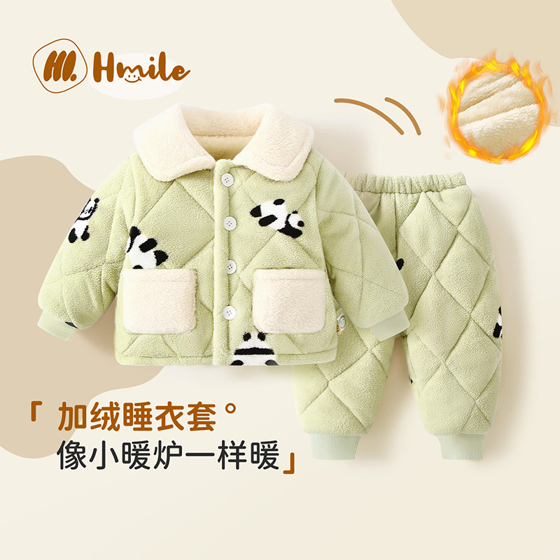 男童保暖衣套装宝宝冬季加绒加厚