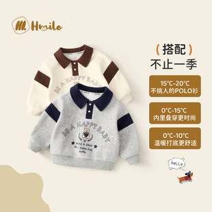 时髦婴幼儿衣服洋气童装 男童翻领卫衣秋季 2025新款 薄款 宝宝polo衫