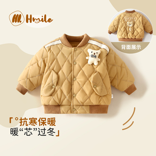 男童棉服婴儿棉袄冬季 加绒加厚女童上衣外出 宝宝夹棉外套保暖冬装