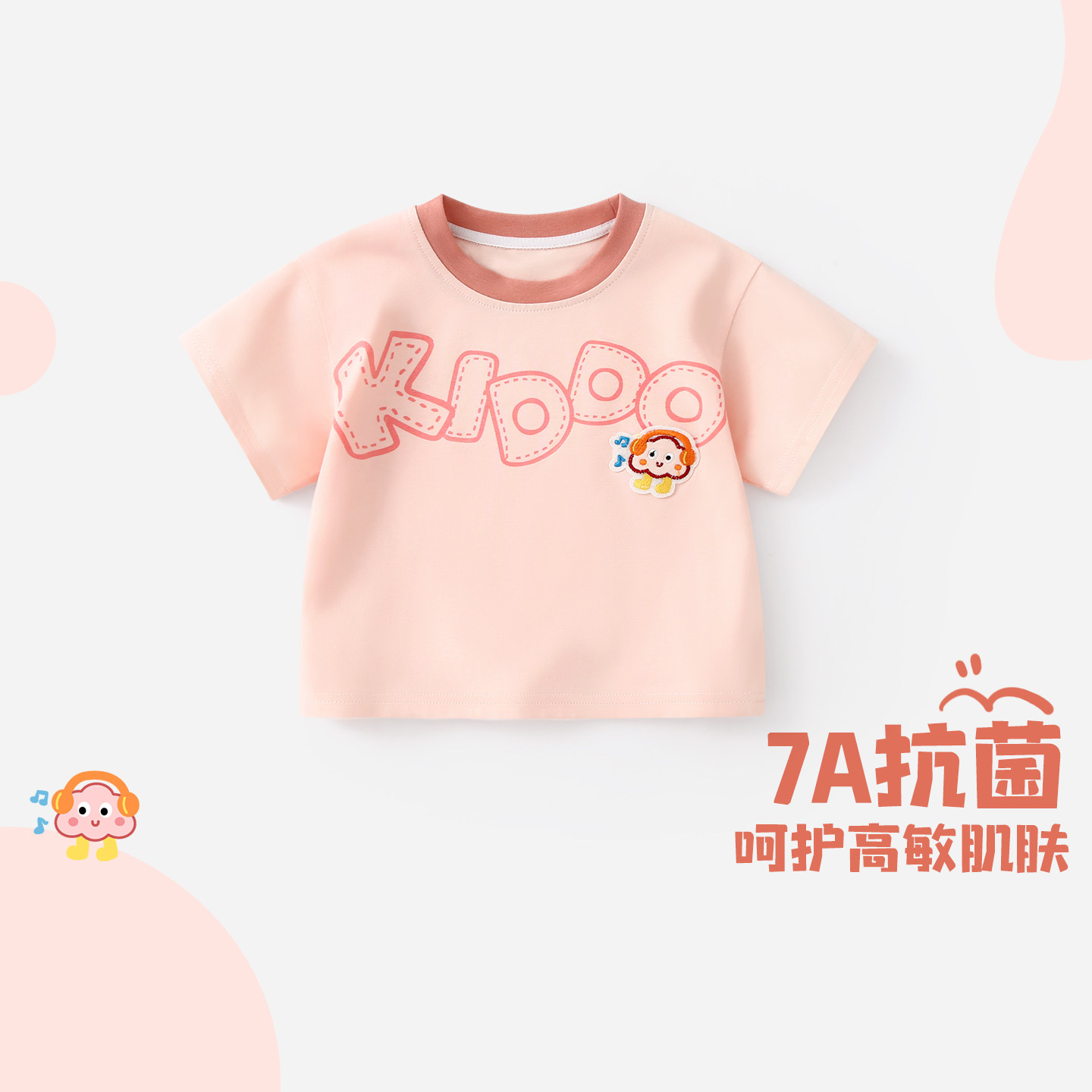 女童短袖t恤宝宝夏装儿童上衣婴儿夏天衣服半袖夏季小孩2026新款T