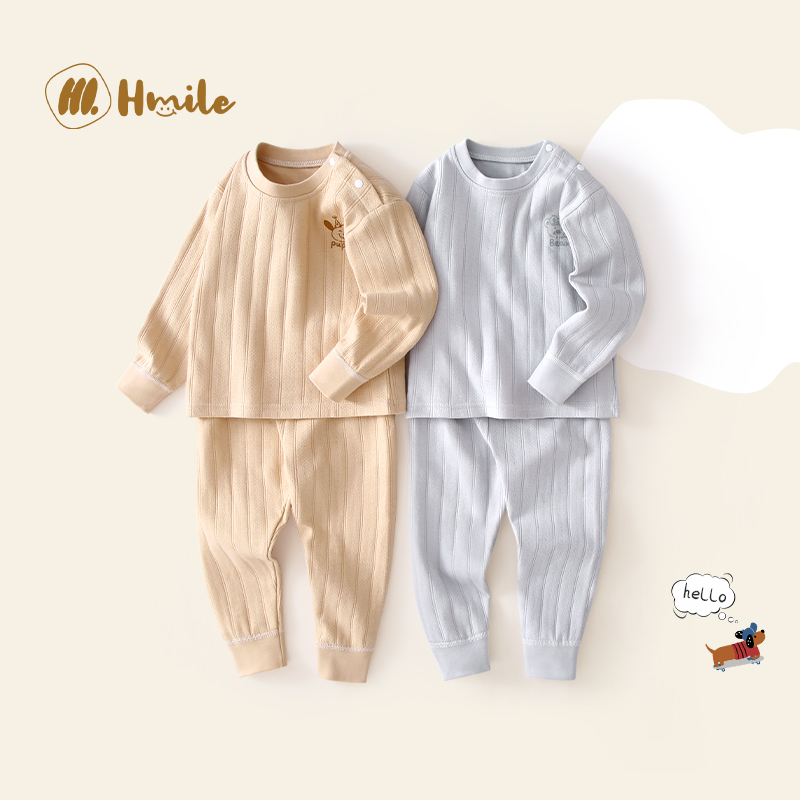 儿童秋衣秋裤套装纯棉保暖新款