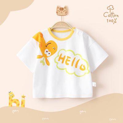 短袖t恤男宝上衣儿童女童