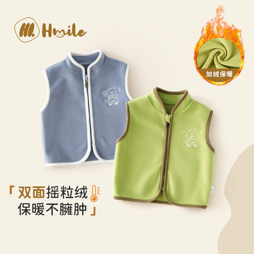宝宝摇粒绒马甲婴儿背心