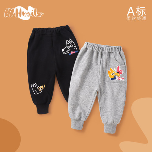 宝宝屁屁裤春秋款女童裤子
