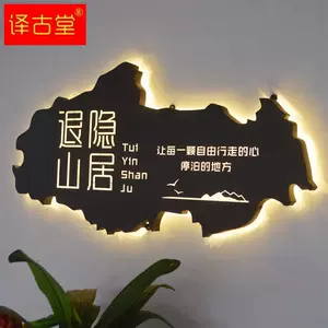 Spot Speed Creative Lightbox Billboard Company Outdoor Door Head Back Back Shoping Shop Signboard Display Work Work