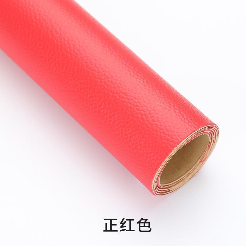 现货速发补皮质沙发自粘修补贴皮皮革修复贴座椅皮子破损修复皮贴
