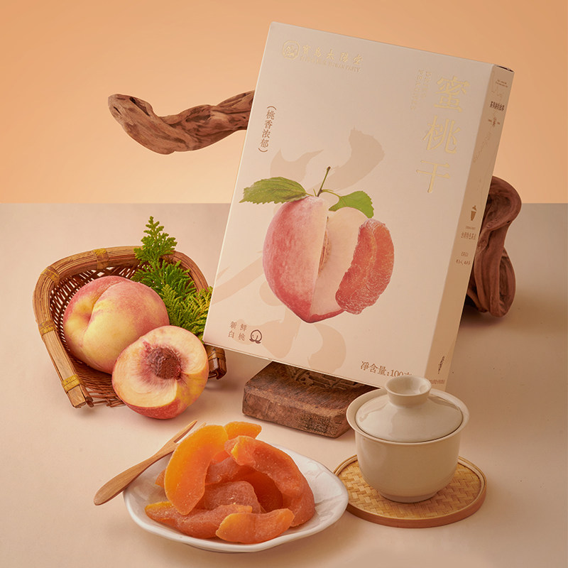 宝岛太阳堂蜜桃干厦门特产休闲食品即食小零食下午茶点心