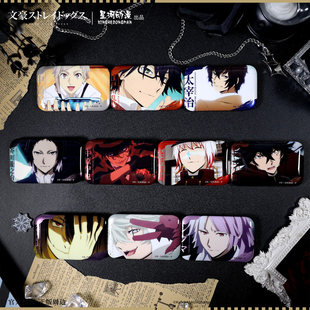 星河正版 文豪野犬 场面写系列 中岛敦长形徽章盲盒动漫周边官谷