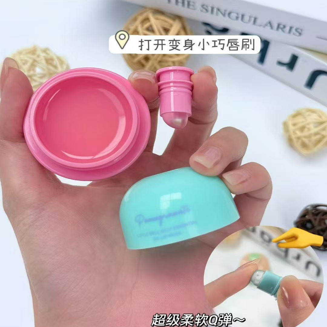 INSITI伊诗婷小铃铛果冻精油唇膜去死皮淡化唇纹滋润保湿补水润唇