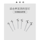 ACC耳钉女纯银999养耳洞耳棒睡觉不用摘耳针高级感轻奢耳环耳骨钉