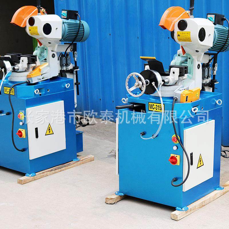 MC315B气动切管机半自动小型高速金属铁管不锈钢管方管圆管水切机,五金/工具,其他机械五金,淘宝优惠券,粉丝福利购,淘宝优惠卷