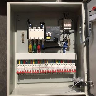 厂家生产施耐双电源小配电箱 户外配电箱 低压成套双电源配电箱