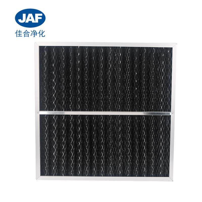 工业除臭活性炭过滤器板式活性炭初效蜂窝板过滤网风道