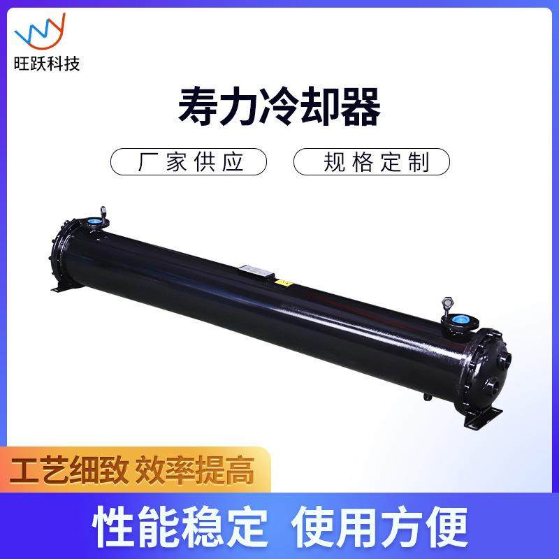 厂家列管式冷却器 空压机换热器 液压系统油冷却器蒸汽散热器