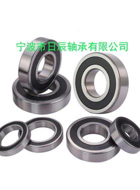 轴承6824ZZ 6824Z 61824 6824RS 6824 2RS高碳铬轴承钢