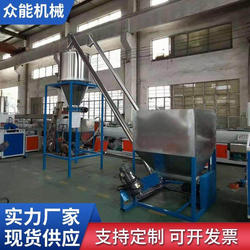 塑料颗粒大料仓螺旋上料机 蛟龙螺旋输送机食品粉末自动上料机,五金/工具,制袋机,淘宝优惠券,粉丝福利购,淘宝优惠卷