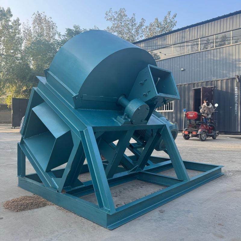 树枝树叶粉碎机小型木材木头粉碎机干湿两用边角料竹子粉碎木屑机