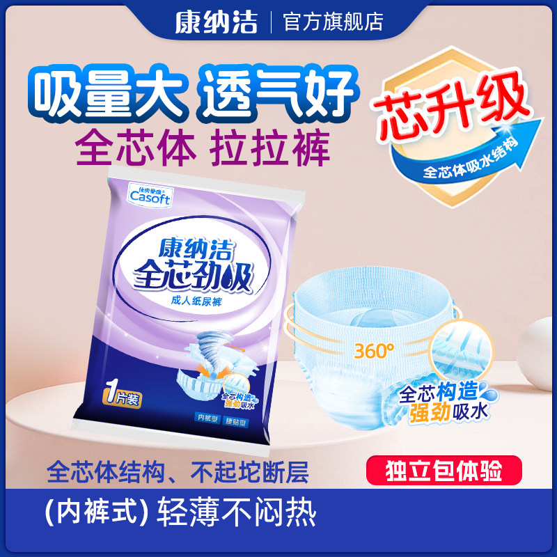 ���ɽ����������������ʪ�ڿ���ֽ���MLȫо��������������װ