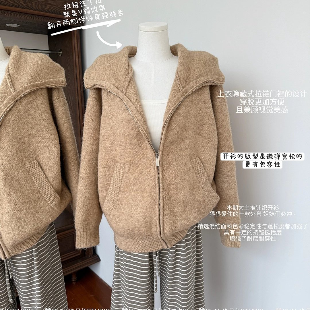 玖月伍 自留！超绝松弛感 高克重羊毛针织连帽毛衣女外套开衫