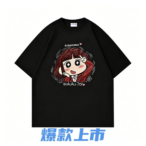 日系复古蜡笔小新短袖情侣T恤