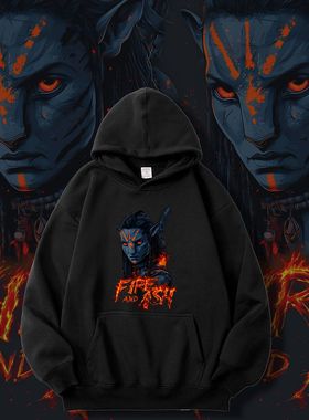 阿凡达3火与烬卫衣男女电影周边衣服Avatar Fire and Ash连帽外套